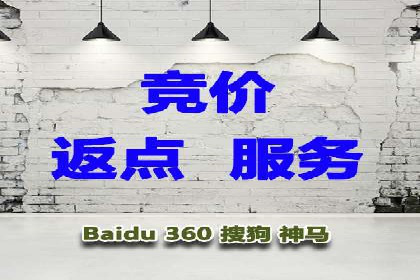 百度推广一个月多少钱？看这些成功案例告诉你答案